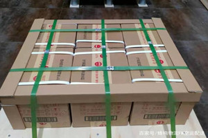 宁波栎社机场空运酒水【机场货运当天